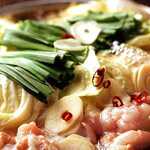 とくいちの屋 - 