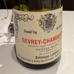 メゾン ポール・ボキューズ - 