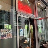 トラットリア・イタリア 品川店 - 