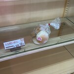 みやはらZ ベーカリー - 