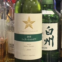 鉄板焼 花 - 