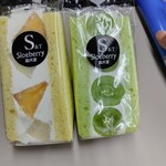 スローベリィ - 