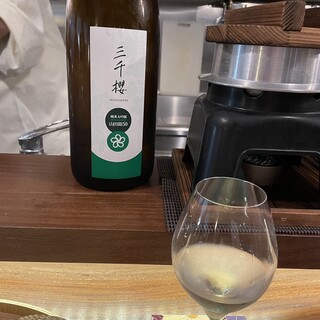 プラチナフィッシュ KAPPO _1