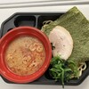 横浜家系ラーメン 大津家