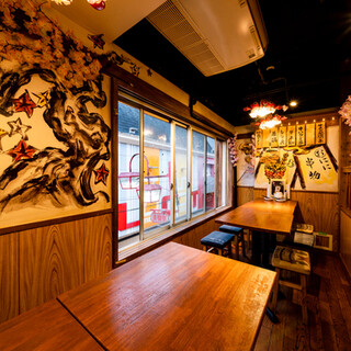 大宮牛タンいろ葉_0