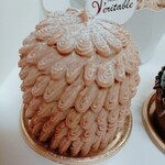 Patisserie Veritable - 
