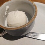 CICON by NOHGA HOTEL - 