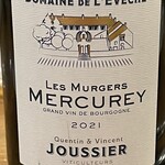 渡辺料理店 - 続いてメルキュレイ　Domaine de l'ÉvêchéのPinot Noir 2021です