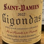 渡辺料理店 - Saint DamienのGigondas 2022