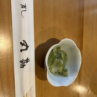 寿し 丸勘 - 
