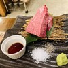 炭火焼肉 藤井