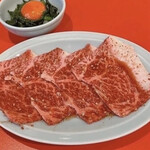 焼肉 フジサン - 