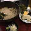 栄茶屋 本店