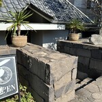 アルハンブラ - 