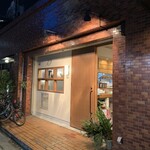 大衆中遊華食堂 八戒 - 大衆中遊華食堂 八戒