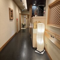 横浜 金谷 - 