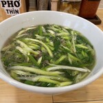 フォーティントーキョー - 