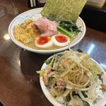 こいけのいえけい - 