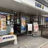 ドトールコーヒーショップ たまプラーザ店
