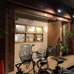 大衆中遊華食堂 八戒 - 