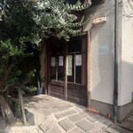 パーラー江古田 - 