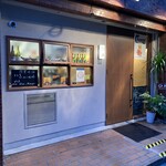 大衆中遊華食堂 八戒 - 大衆中遊華食堂 八戒 6回目