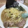 ラーメンかいざん