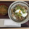 NICE食堂 - 