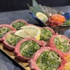 燒肉裏松 姬路本店 - 