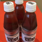 焼肉 フジサン - 