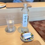 鮨 由う - 