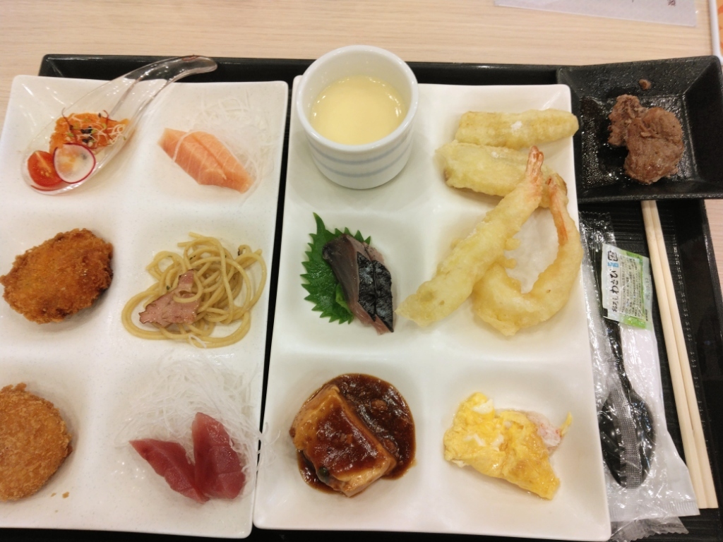 写真 : 大江戸温泉物語 熱海伊豆山 ホテル水葉亭 - 熱海/ホテル