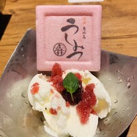 焼肉 うしみつ 恵比寿本店 - 