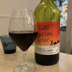 Cadota - サンジョベ主体の軽めの赤、といいつつ沁旨な飲みごたえ