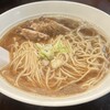 自家製麺 伊藤 銀座店