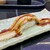 回し寿司 活 活美登利 - 料理写真:穴子一本寿司