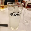 日本酒と牡蠣 モロツヨシ 別館