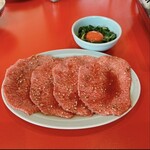 焼肉 フジサン - 