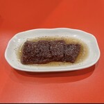 焼肉 フジサン - 