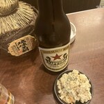 立ち呑み くにし - アンチョビポテサラ