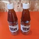 焼肉 フジサン - 