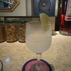 Bar Ribbon in the sky - 