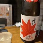 和四季酒肴処　たいし - 