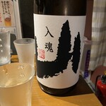 和四季酒肴処　たいし - 