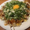 広島お好み焼・鉄板焼 Tetsu坊 - 