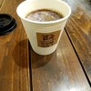 まめやコーヒー