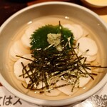 湘南茅ヶ崎 道 - 山芋の浅漬け