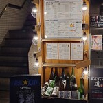 湘南茅ヶ崎 道 - 看板