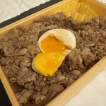 一文字家 - 