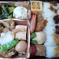 賛否両論 - 